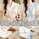 [Kaufen 1 kostenlos 1 kostenlos] Haftanzüge für Sommerdünn nach der Geburt Mutterschaftsanzüge für Frühlings- und Herbstmütter können Pyjamas und Heimkleidung #Y688 Kimono Set: Pink White Rabbit + Stern Rabbit M Code [80-100]