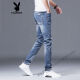 Playboy (Playboy) Hong Kong 2025 Summer Fino Blue Jeans Blue Jeans Slim Feet Elástico Versátiles de alta gama INCLANECHE LARCES LARGOS 1048 Pies azul claro Estilo delgado 28 cintura 2 pies 1 1