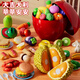 
Sugar rice play house toys peelable fruit apples cut into a simulated vegetable kitchen children boys and girls gifts