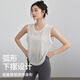 Sports gratuits Femmes à manches courtes couvrant le t-shirt t-shirt pilates de fitness de Yoga Fitness Sèche