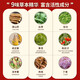 
Jinpai Jinjiu about 10 Jin [Jin equals 0.5 kg] pack Chinese Jinjiu 35 degrees 5L 1 barrel 5L