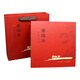 Tuojin new Pu'er tea 357g universal tea cake packaging gift box Qizi cake Fuding white tea high-end packaging tea box Pu'er tea red empty box + handbag