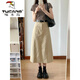 Woodpecker (Tucano) Wash Cotton Jupe pour les femmes Retro Travail Vêtements de travail printanière et d'été de style moyen-tube à tube à tube à couvert de hanche à la ligne de ligne A-Line pour femmes Off-White 6628 # une taille 80-130jin [Jin est égal à 0,5 kg]