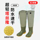 Luya Angelschuhe waten Stiefel wasserdichte und rutschfeste Männer und Frauen angeln und Meereswatschuhe im Freien unter Wasser Regenstiefel verfolgen die Bachschuhe 3d grau Nylon High Tube 42