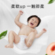 德佑婴儿隔尿垫一次性隔尿垫宝宝护理垫巾防水隔尿垫儿童 【体验装】20片33*45CM