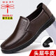 Dragonfly Brand Herrenschuhe 2025 Herbst neue Top-Layer-Kuhlattenschuhe für Männer weicher Sohle atmungsaktiv nicht rutschloser Vaters Schuhe 6627 Schnürung [schwarz] Cowhide-Schuhe 42 (Standard-Lederschuhgröße)