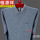 Hengyuanxiang High-End-Baumwoll-Langschläuche atmungsaktives T-Shirt für Männer Frühling und Herbst Dünne Polo-Kleidung mittleren Alters und älterer Vaters Real Pocket Top 9902 Grüne XL 175 Vorschläge 135-155jin [Jin gleich 0,5 kg]