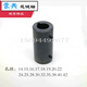 趣物兜定制现货】平单键槽连接套  电机油泵联轴器 孔15689 20258 30258 38孔 -10 外62 长120，2个螺丝孔