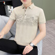 
Woodpecker (TUCANO) T-shirt for men short-sleeved polo shirt for men bottoming shirt for summer new men's half-sleeved casual T-shirt lapel top for men 733 apricot XL