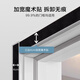 
Made in Jingdong Jingang net mosquito-proof door curtain magnetic velcro hole-free bedroom gauze curtain full magnetic block gray 90*200cm