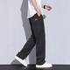 
Semir Tiansi casual pants for boys summer thin fashion brand loose hang straight pants 2025 new wide-leg long pants for men 1048 blue M [90-110Jin [Jin equals 0.5 kg]]