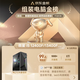 MSI i5 12400F/13400F/RTX3060/4060/5060Ti Black Myth Wukong game console computer desktop assembly computer host DIY whole machine configuration seven i5 14400F丨RTX4060Ti