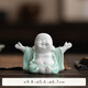 Gui Porcelain Celadon Big Belly Maitreya Buddha Tea Pet Ornament Can Raise Cute Laughing Buddha Little Monk Flower Pot Ornament Tea Set Accessories Tea Toys Smile Always Open Celadon No Specifications