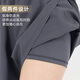 
Victoria Traveler Sports Shorts Women Running Fitness Casual Quick Dry Breathable Summer God Pants Fake Two-Piece Anti-Exposed Yoga Pants Gray L