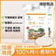 胖东来面粉新国标gbt1355-2021家用小麦粉中筋农家含胚芽通用 原味小麦粉5斤-白面-新国标
