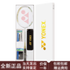 
YONEX Tianx ASTROX9900A badminton racket high-value carbon fiber ultra-light and resistant gift box offensive shot limited platinum gift box 5U/G5 not threaded BG65