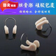 Kaooseen Runhuanian swimming nose clip synchronized swimming team uses nose anti-choking boxed silicone wire nose plug earplugs wire nose clip large size (minor noses are too large)