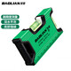 Baolian mini level high-precision with strong magnetic fan small mini multi-function flat water level aluminum alloy level
