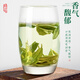 飘香韵明前特级龙井 钱塘产区2025新茶上市绿茶茶叶 品鉴款30g罐装