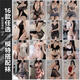 霏慕夏季情趣内衣制服诱惑性感秘书角色扮演情趣丝袜睡衣激情衣服 6624灰 均码