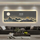 Digital display living room sofa background wall decoration painting light luxury LED digital electronic clock high-end sense atmosphere light hanging painting T11981 90*30cm digital display crystal picture + rounded corner bag