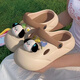 Xin yihui (xinyihui) [6227 People Lob] Frauen Sommer 2024 Neues süßes und vielseitiges Außenvertriebene Anti-Schlupf-Dicke Sohle schwarz [E333 Welpe] 38-39 (nur eine Größe kleiner)
