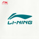 Li-Ning-kurzärmeliges T-Shirt für Männer 2025 Sommer Neues trendy und cooles Logo Urban Style Casual Vielseitige Sporttop AHSV683 Creamy White-1 XL (180)