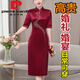 Pierre Cardin Essigsäure Neue Cheongsam High-End 2025 Frühlings- und Sommer junger edler Schwiegermutter und Schwiegermutter Hochzeitskleidhosen Burgund 6621# Die diesjährige beliebte leichte Luxusmarke 3xl 135-145jin [Jin gleich 0,5 kg]