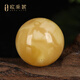 OUCERNY beeswax loose beads, amber honey-filled chicken fat yellow round beads with beads, Buddhist beads, cultural toy bracelets, accessories, men's and women's single pieces