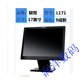 联想天骄九新17寸联想L171 9227 L1710A/D二手台式液晶显示器 19寸联想包 17寸联想L171显示器