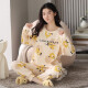 Cooler Zhang Pyjamas für Frauen im Frühling und Herbst reiner Baumwoll-Cartoon Langärmelte Hosen koreanischer lässiger Anzug für Studenten Sommer Herbst und Winter Home Clothing GXT9928 Durchschnittliche Größe Frauen M Größe empfohlen 75-95jin [Jin gleich 0,5 kg]