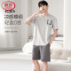 Langsha (Langsha) Pajamas para hombres de alta gama para los niños de cuatro estaciones de cuatro estaciones de cuatro estaciones La seda de algodón de algodón grande de verano de manga corta se puede usar afuera de ropa de casa 9712 seda de algodón negro de algodón negro l [100-130Jin [Jin equivale a 0.5 kg]]