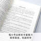 Lehren aus der Chinesisch-Englisch-Übersetzung von Chinglish Pinkham. Ausgewiesenes Nachschlagewerk für Doktoranden der Beijing Foreign Studies University. FLTRP CATTI/Postgraduierten-Aufnahmeprüfungsempfehlung