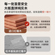 森喜鹿上下铺红檀木双层床成人上下床子母床高低床互不干扰双人床姐弟床 算珠款双梯+纯天然椰棕床垫*2 1350mm*2000mm