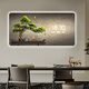 Yingke Song Restaurant Decoration Painting LED Electronic Wall Clock 2025 New Lighting Digital Electronic Watch Wall Clock DQ3892 80*40cm Single Apartment Selection x Changa