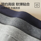 Katzen -Männer -Dreieck Männer Unterwäsche Herren Pure Cotton Antibakterielles Maulbeer Seiden Innerer Schritt Sommer Neue Produkt Shorts Jungen Unterwäsche