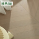 博典ENF级环保实木面皮新三层实木复合地板 地热人字拼鱼骨拼木地板 鱼骨6198