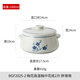 Household ceramic stew pot with lid, water-proof stew pot, crock pot, hotel restaurant special light luxury steaming pot soup bowl, plum blossom glaze medium flower paper 1 liter-Pangdundun