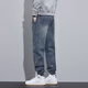 Jeep Spirit American Retro Jeans Men's New Foot Foot Harem Pantal