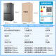
Haier refrigerator cross-double door four-door 659 upgrade first-level energy efficiency dual frequency air-cooled frost-free large capacity household energy-saving refrigerator Boca gray [25 years new product] oxygen-resistance dry and wet storage + EPP net system + WIFI intelligent control