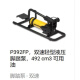 ENERPAC美国液压工具脚踏式气动泵脚踏泵PATG1102NPA133XA11V PAMG1105N