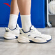 Anta Wang Yibo mismo asa casual zapatos para hombres zapatos retro zapatos de carrera suave pareja zapatos zapatos de papá zapatos deportivos para hombres