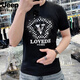 
JEEP SPIRIT Jeep Summer Men's T-shirt Short-sleeved Mercerized Cotton Slim Round Neck Half-sleeved Top New Hot Diamond European T-shirt White [723-Godlas Lafayette] M [Suggested 100-118Jin [Jin equals 0.5 kg]]