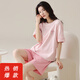 Pang Donglai 2025 Nuevo pijamas de algodón puro para mujer Summer de manga corta de verano para mujeres Corea cortos de verano Lindos Summer Cartoon Temporada casual Ropa de hogar Rojo 9854 m [80-100Jin [Jin equivale a 0,5 kg]]]