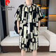 皮尔卡丹（pierre cardin）夏季冰丝短袖衬衫套装男士休闲运动沙滩半袖衬衣搭配短裤一整套潮 679黑色套装 4XL 175-190斤