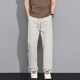 
Chen Tang pants men's summer ice silk loose casual pants men's casual pants men's straight pants breathable large size trousers work pants CJ6636 khaki 4XL