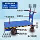 Kezitu electric trolley flatbed truck factory warehouse workshop factory construction site shopping mall load-bearing household handling transport turnover vehicle non-standard size (customized deposit) customized