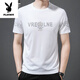 Playboy (Playboy) High-End Ice Seide Kurzärärmelte T-Shirt für Herren Sommer Neues loses halbärmelige T-Shirt für die dünne gedruckte Eissensenmarke für Männer t 719 Pflanze Weiß M 165/ Empfohlen 95-120jin [Jin gleich 0,5 kg]
