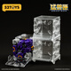 52TOYS Beast Box Series Supernova jojo2.0 Deformed Model Trendy toys toys and Mecha Gift Ornaments Beast Box Series Supernova jojo2.0+ Special Classic
