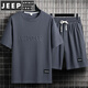 JEEP SPIRIT男士夏季套装短袖t恤薄款冰丝两件套休闲运动服五分短裤子 套装-TZ829咖啡【上衣+裤子】 M 建议90-110斤